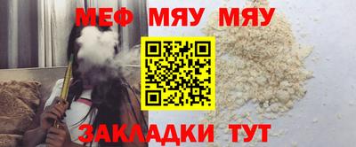 экстази Братск