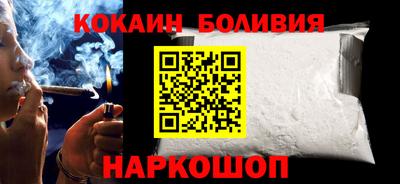 прущие крисы Брянск