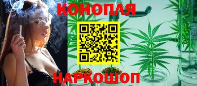 экстази Братск