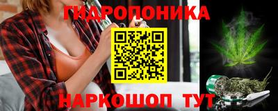экстази Братск