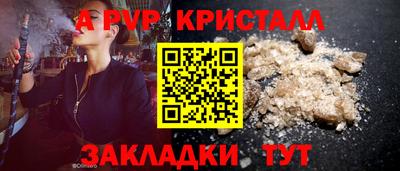 дмт Владикавказ