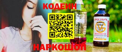 экстази Братск