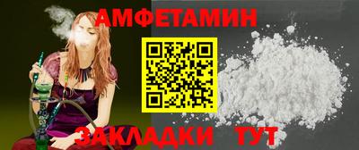 мяу мяу мука Владимир