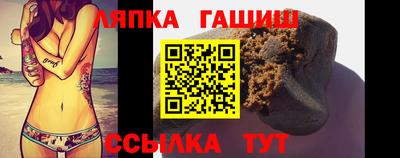 меф Боровичи