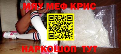 дмт Владикавказ
