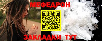 экстази Братск